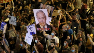 Хиляди протестиращи за пореден път провеждат антиправителствени демонстрации в Израел