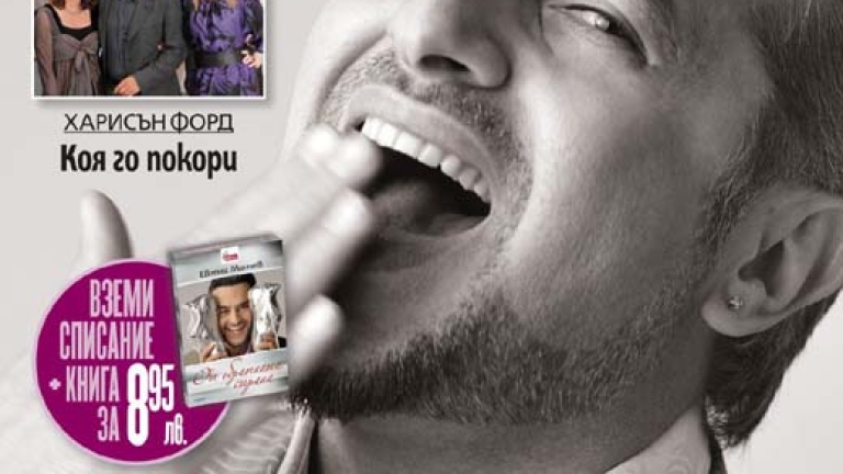 Изображение 49386