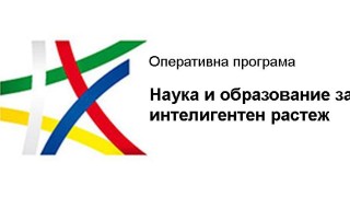 Правителството при актуализиран план за действие по Оперативна програма Наука