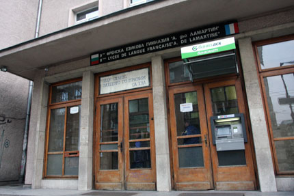 9 сигнала за бомби в столични училища вдигнаха и ГДБОП на крак