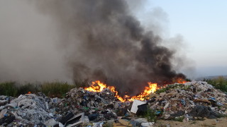 Сметището край Благоевград продължава да обгазява