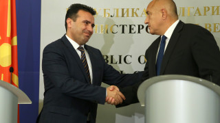 Борисов към Заев: Винаги сме готови да помогнем на най-близките си съседи