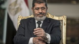  Бившият президент на Египет Мохамед Морси умря в съда 