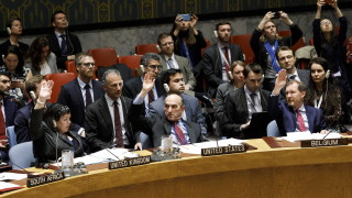 Съветът за сигурност на Организацията на обединените нации в понеделник