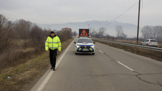 Пореден протест се проведе на пътя между Кюстендил и село