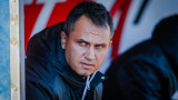 Спортният директор на Локомотив (Пловдив) напуска клуба
