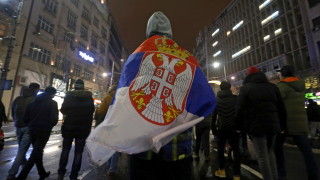 Неформални граждански групи в сръбския град Чачак организираха протест тази