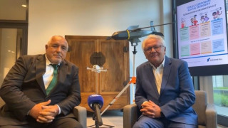 "Райнметал" изгражда два завода в България