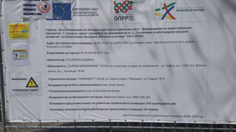 Изображение 419986