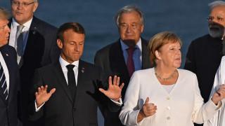 Страните членки на G 7 по време на срещата на