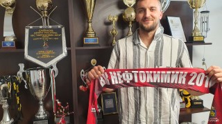 Носителят на титлата по волейбол при мъжете ВК Нефтохимик 2010