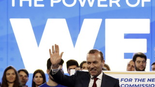 Само един на около четирима германци 26 знаят кой е