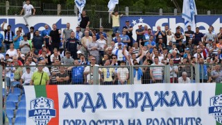 От ръководството на Арда организират екскурзия до Велико Търново за