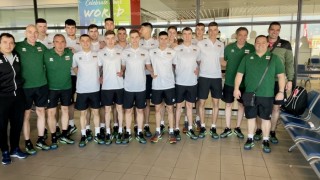 Националният отбор на България по волейбол за юноши до 19