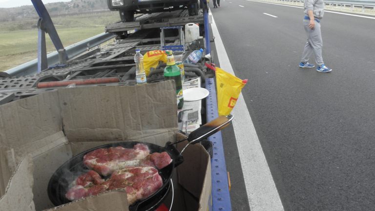 Изображение 220287