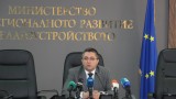 Електронните услуги са с до 30% по-евтини от тези, при които плащаме на гише