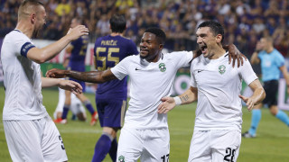 Днес от 14 00 часа в Грималди Форум в Монако ще