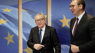 Тъй като от ЕС идват различни съобщения че може да