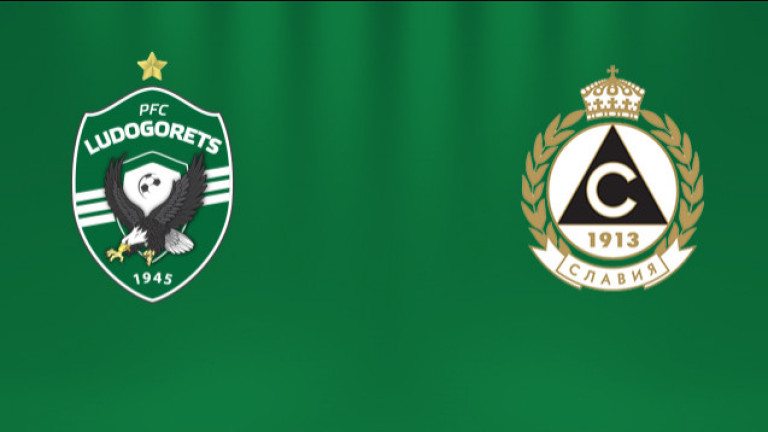 Лудогорец пуска билетите за мача със Славия