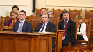 Кадрови хаос в енергийна агенция установи проверка