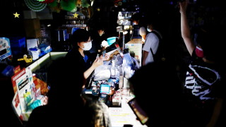 Неизправност на оборудването предизвика прекъсване на работа в електроцентрала в