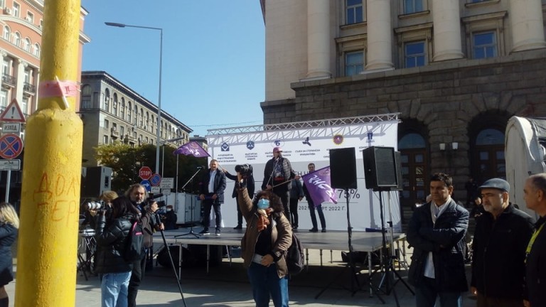 Пред сградата на Министерски съвет в София три работодателски организации