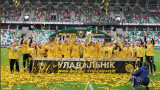 БАТЕ отстрани Левски и Литекс, отборът отпадна от Астана през миналия сезон 