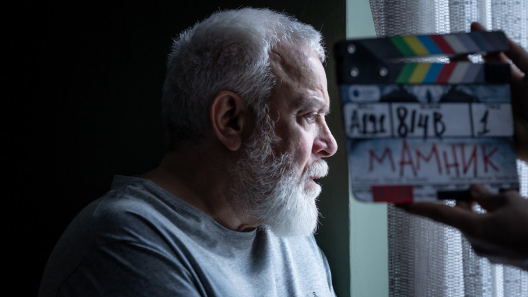 Изображение 740787