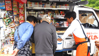 В застаряваща Япония камионите се превръщат в част от инфраструктурата