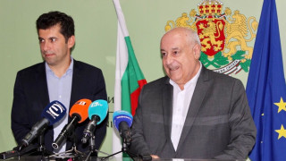 Правителството прие Решение за изменение на списъците на защитените зони