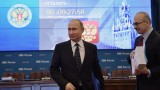  Путин подаде документи за кандидат-президент 