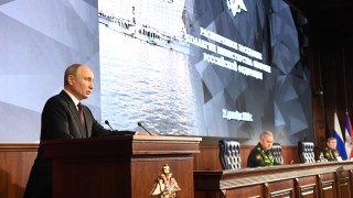 Руският президент Владимир Путин подписа който гарантира имунитета на