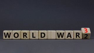 Ерата след Студената война започна в началото на 90 те години