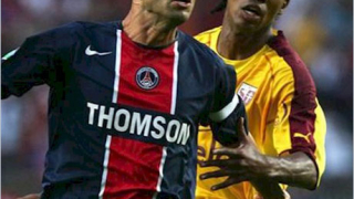 Пари Сен Жермен спечели за купата