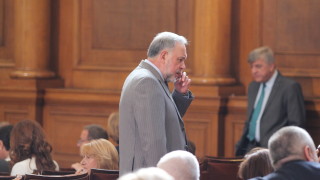 БСП поиска увеличаване на минималната пенсия на 300 лева от 1 юли
