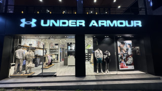 Американският производител на спортни стоки Under Armour съобщи че се