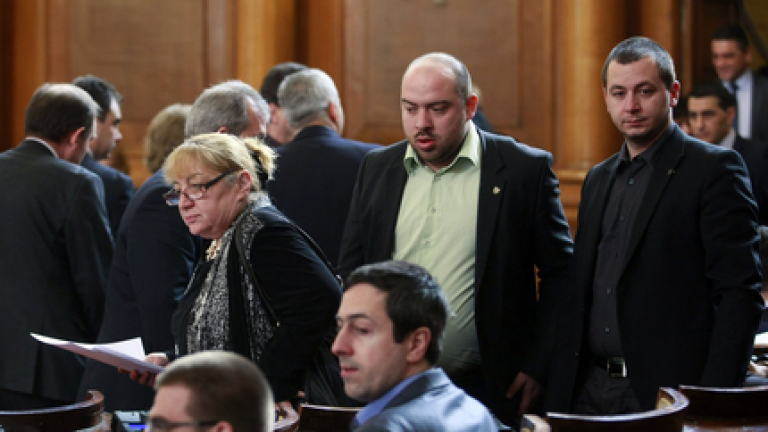 Изображение 161487