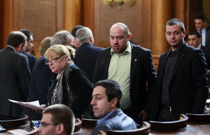 Депутатите са похарчили 4 млн. лв. за  представителни разходи
