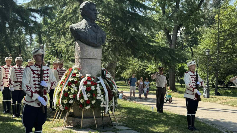 Изображение 771487