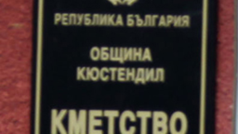 Изображение 81487