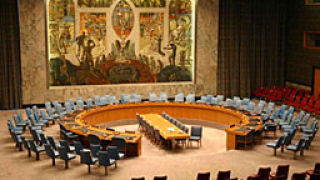 ООН избра 5-те непостоянни членове на Съвета за сигурност