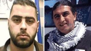 Службата за вътрешна сигурност на Израел Шин Бет обяви че