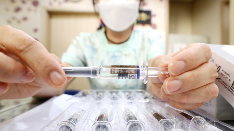 Призиви за спиране на ваксините против грип в Южна Корея след 25 смъртни случая