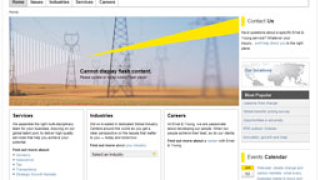 Ernst & Young наеха етаж в новия Полиграфия Офис Център