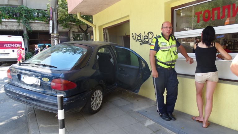 ÐзобÑажение 371887