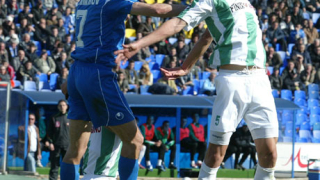 Вихрен: БФС помага на сините