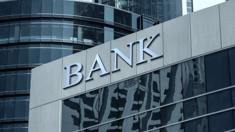 Moody's понижи перспективата за рейтинга на банките на 6 европейски страни