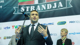 България стана член на World Boxing