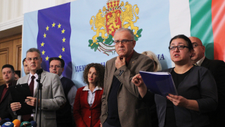 ЦИК официално обяви Радев и Йотова за президент и вицепрезидент