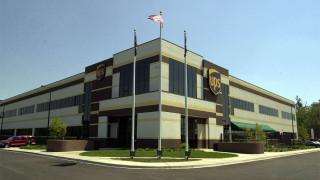Най голямата компания за куриерски услуги в света американската United Parcel